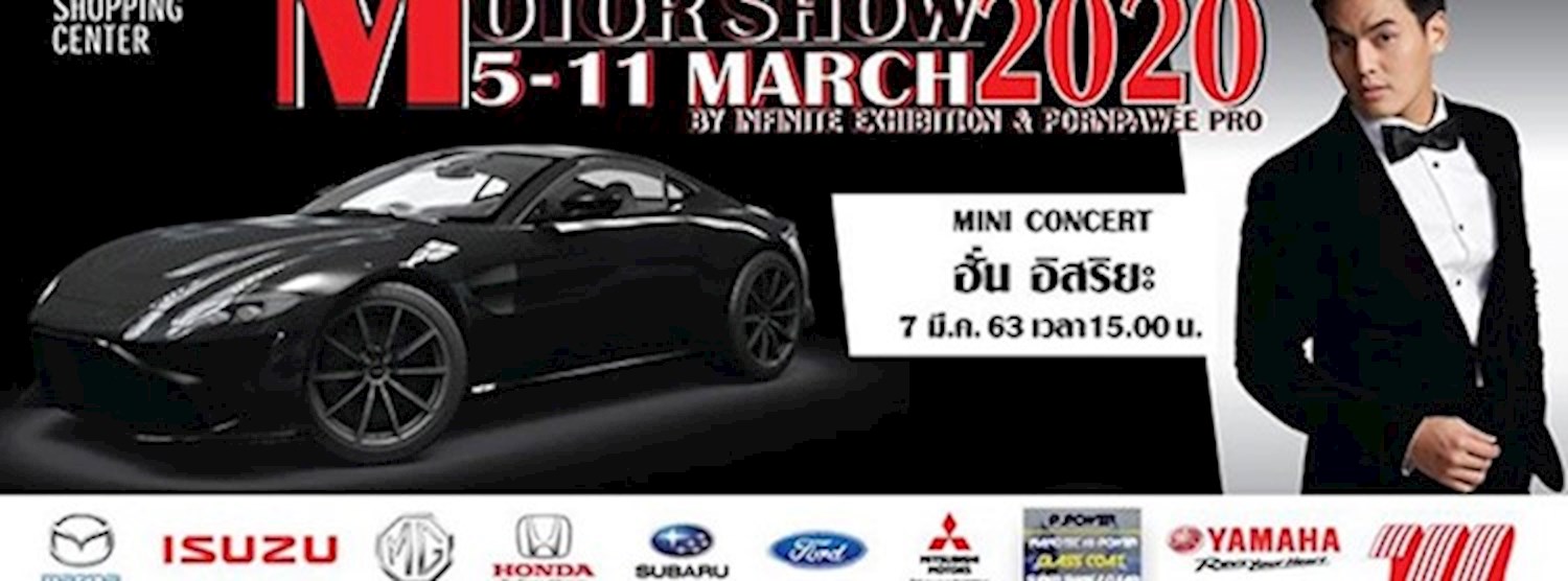 MINI Motorshow 2020 Zipevent