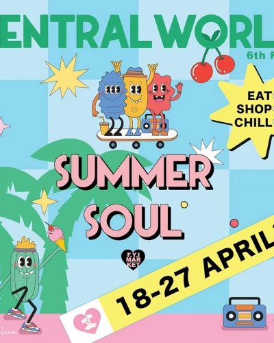 summer soul Zipevent