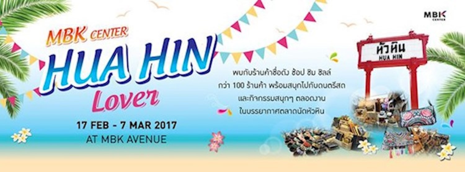 MBK Center Hua Hin Lover Zipevent