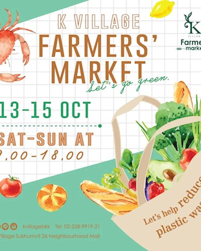 K Village Farmers’ Market Zipevent