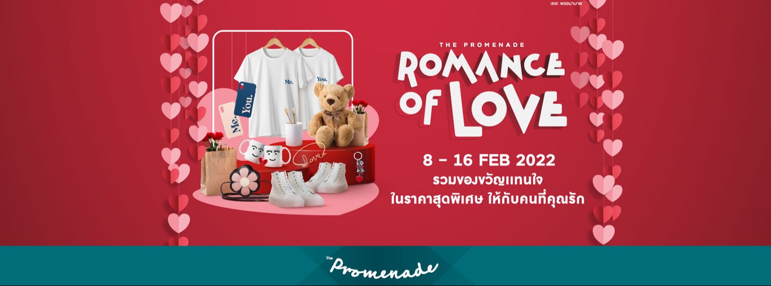 Romance of Love 2022 Zipevent