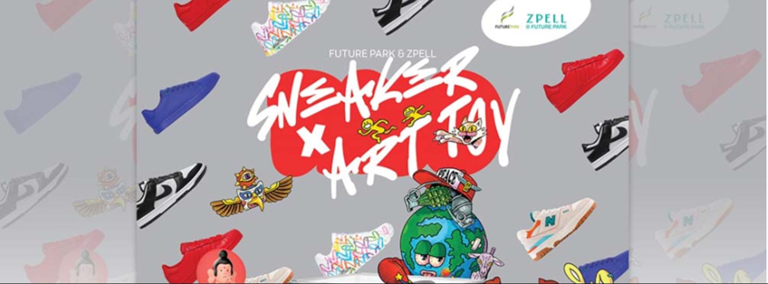 FUTURE PARK & ZPELL SNEAKER X ART TOY Zipevent