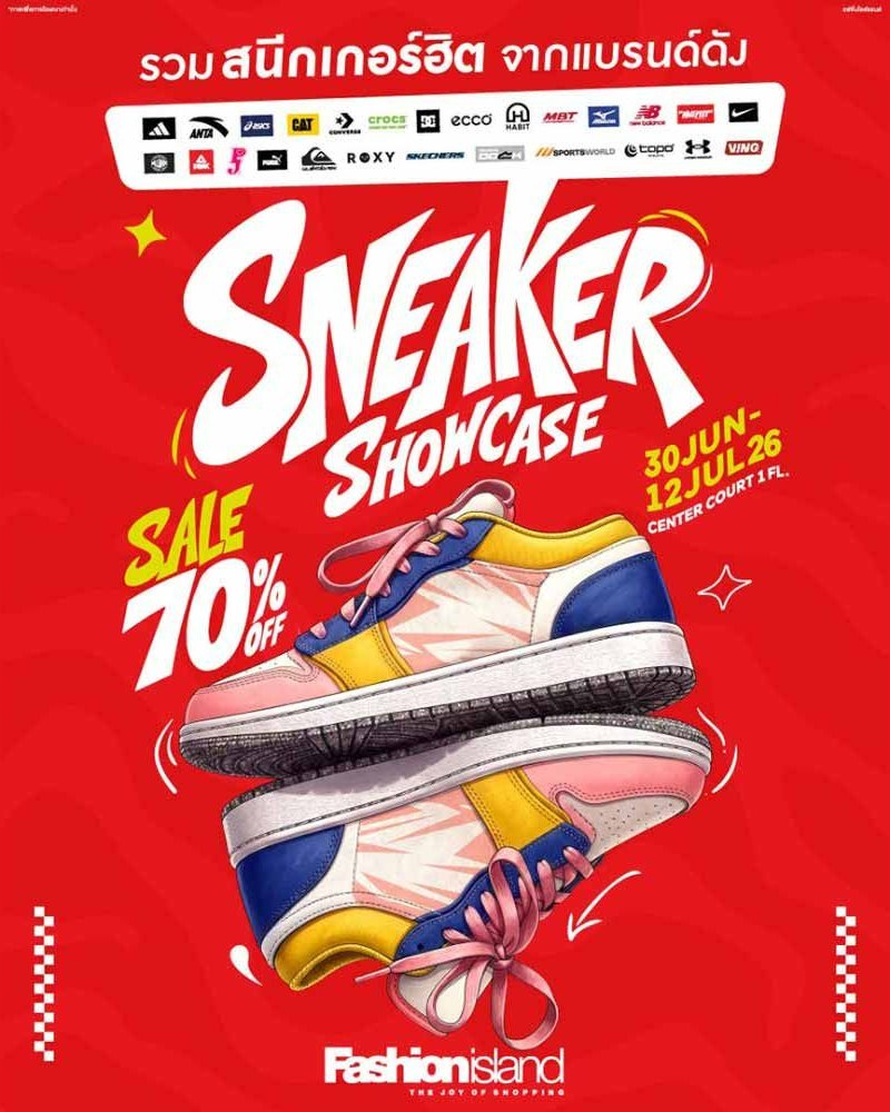 SNEAKER SHOWCASE Zipevent