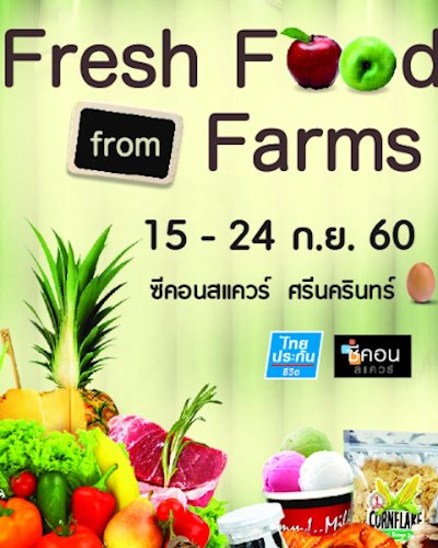 Fresh Food From Farms Zipevent