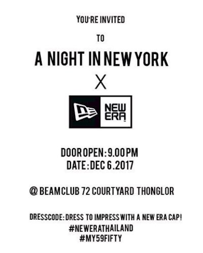 New Era "A Night in New York Party" Zipevent