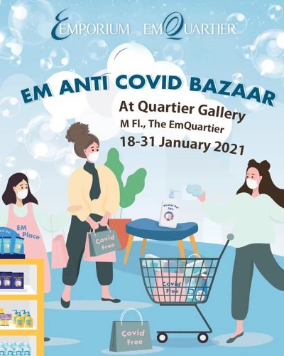 EM ANTI COVID BAZAAR Zipevent