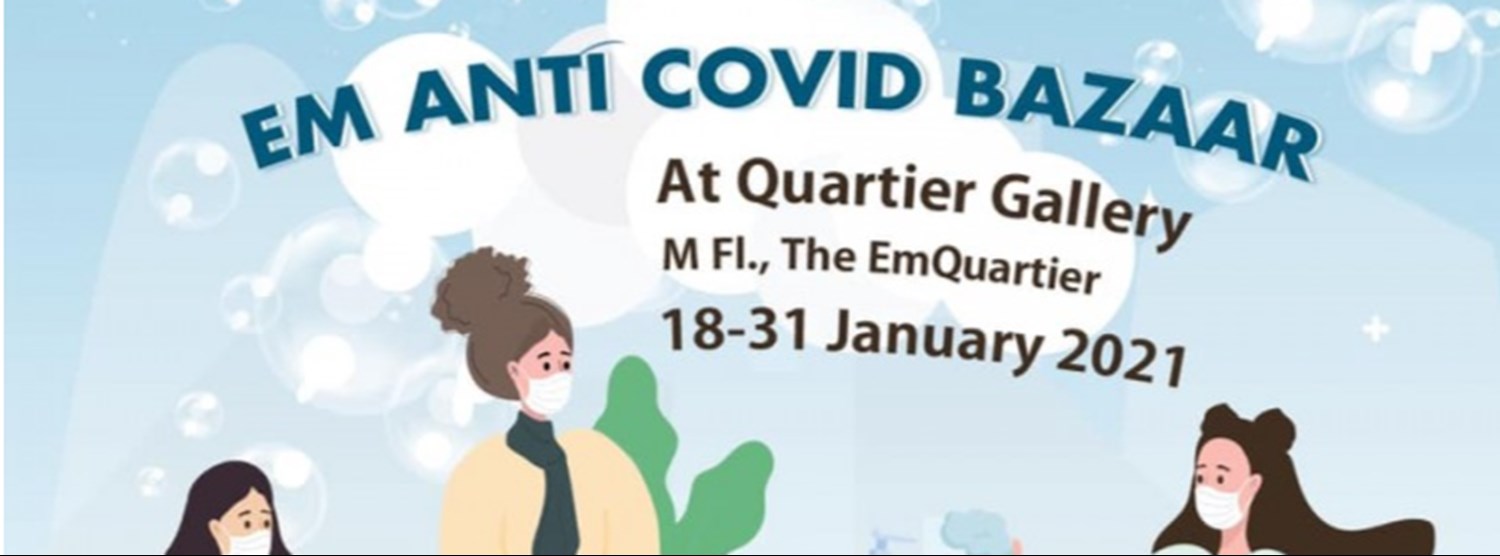 EM ANTI COVID BAZAAR Zipevent