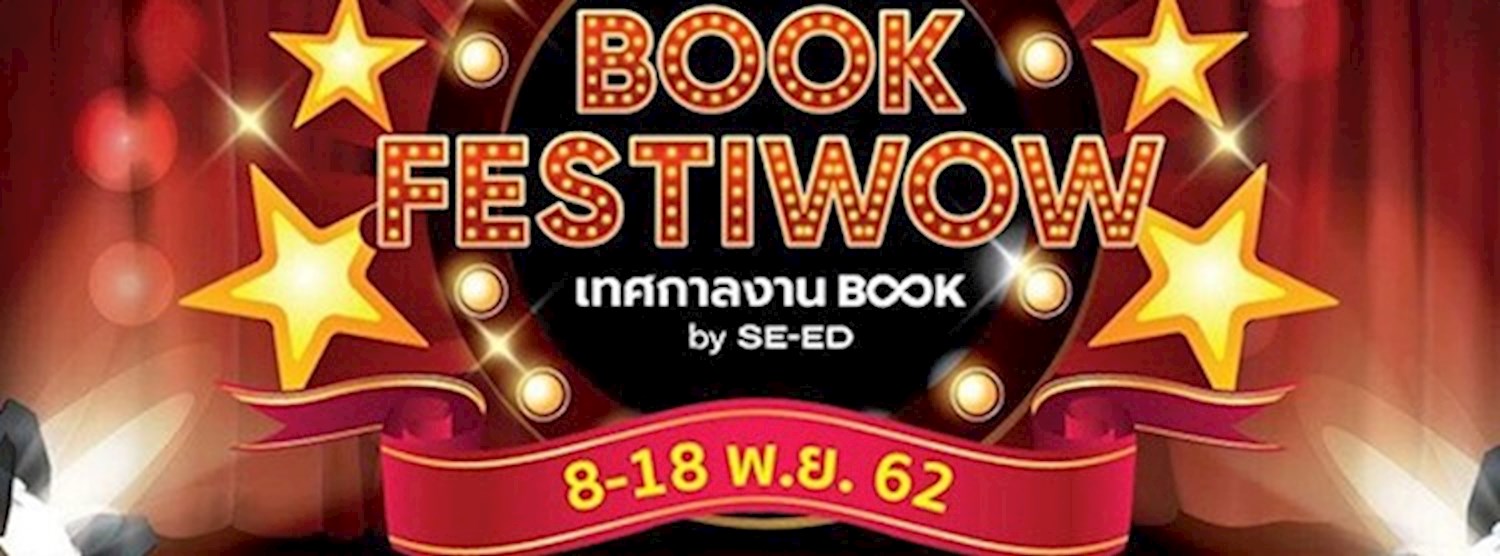 BOOK FESTIWOW By SE-ED Zipevent