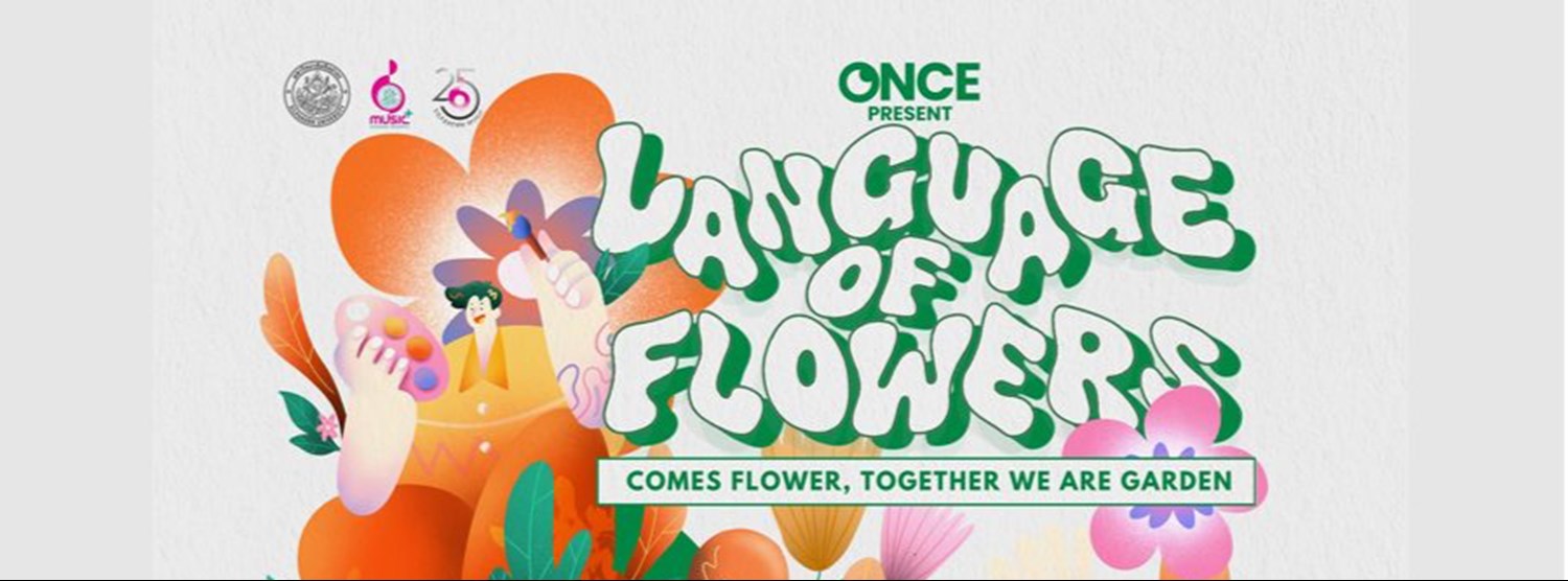 Once present Language of Flowers Zipevent