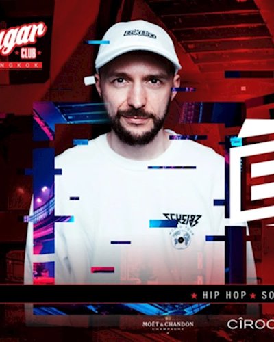 ★ Sugar Bangkok Invites: Eskei83 Zipevent