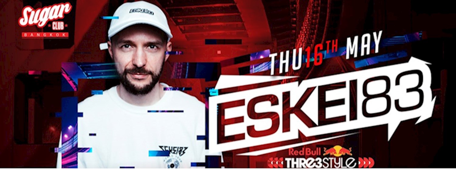 ★ Sugar Bangkok Invites: Eskei83 Zipevent