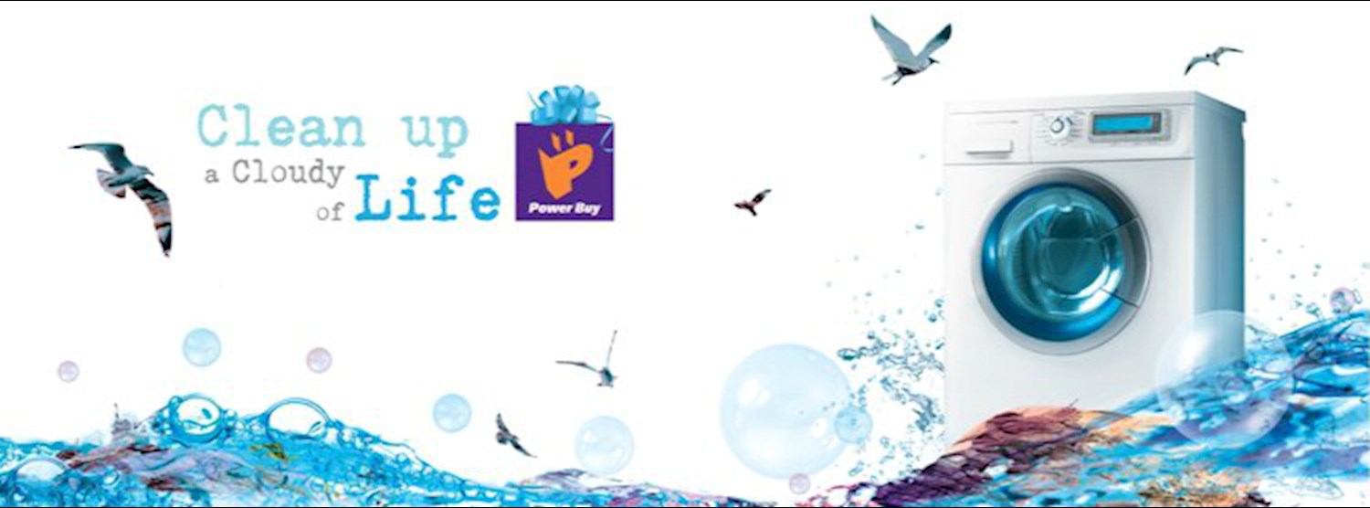 Power Buy Expo 2015 Zipevent