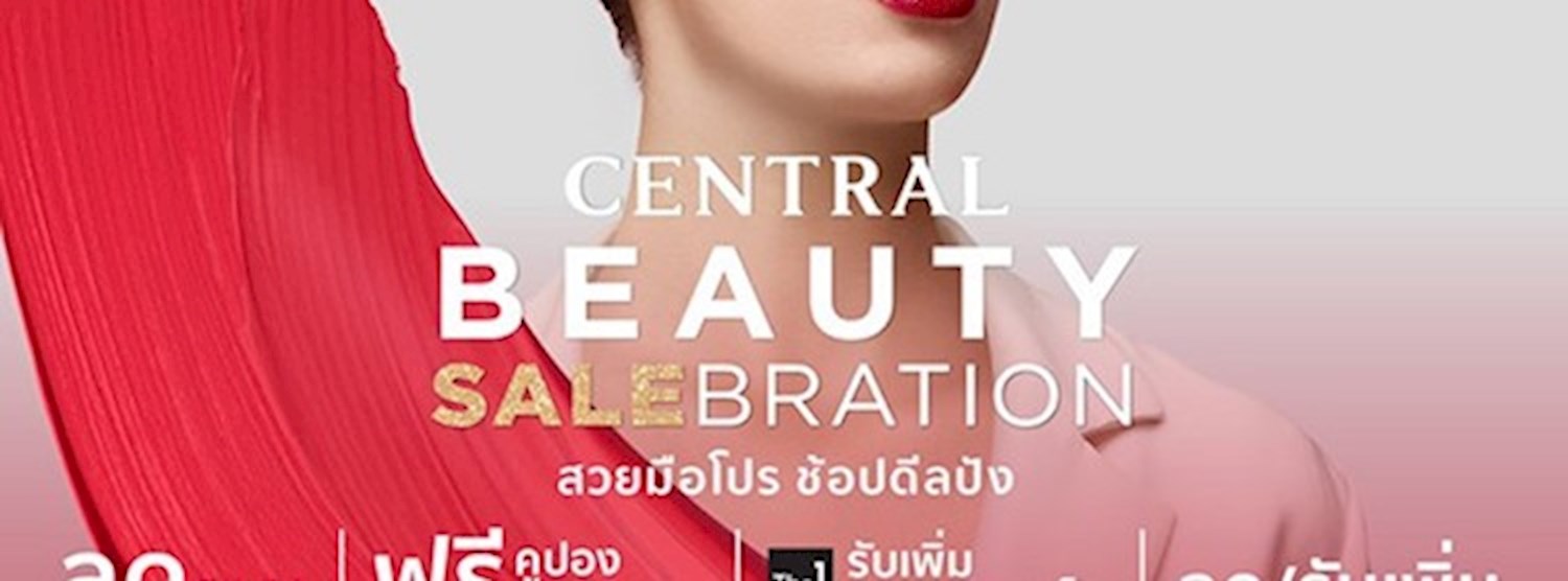 Beauty Salebration Zipevent