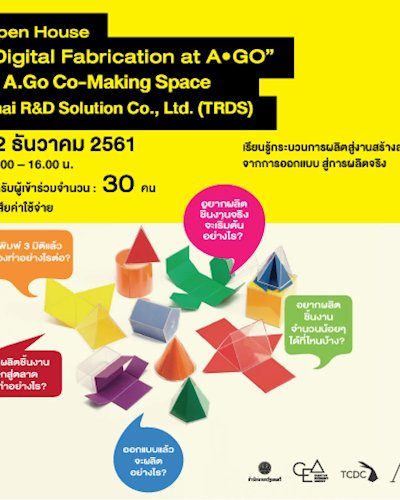 Open House “Digital Fabrication at A•GO” Zipevent