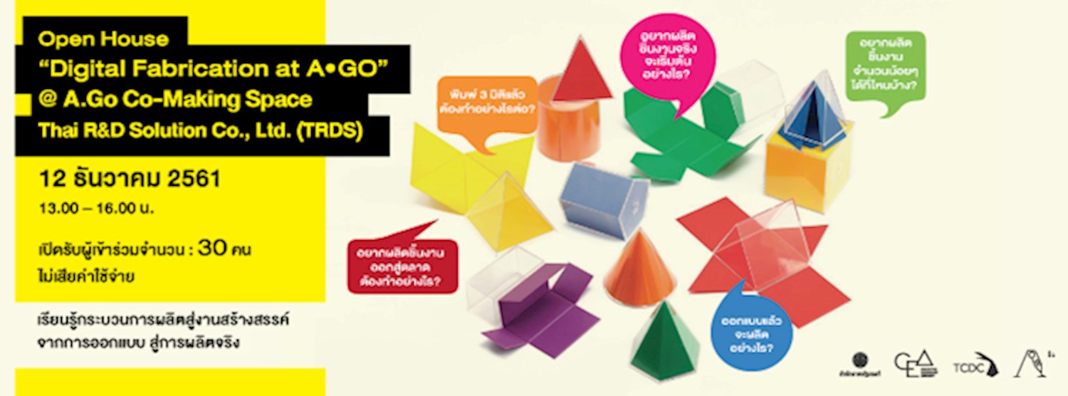 Open House “Digital Fabrication at A•GO” Zipevent