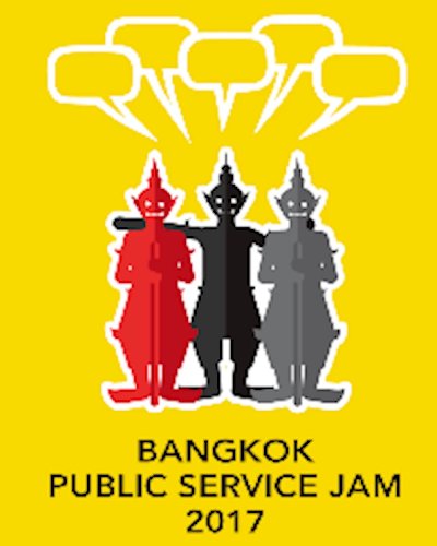Bangkok Public Service Jam 2017 Zipevent