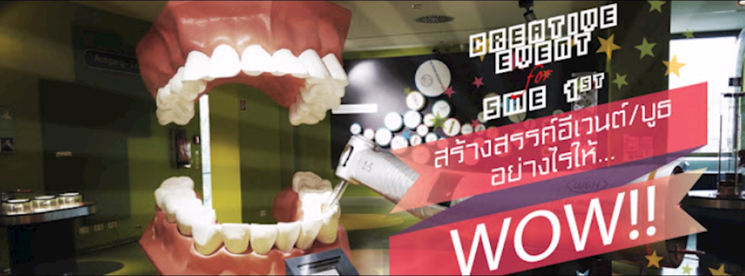 Creative Event for SME Zipevent