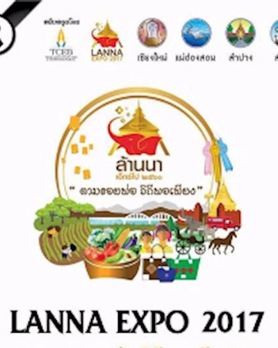 Lanna Expo 2017 Zipevent