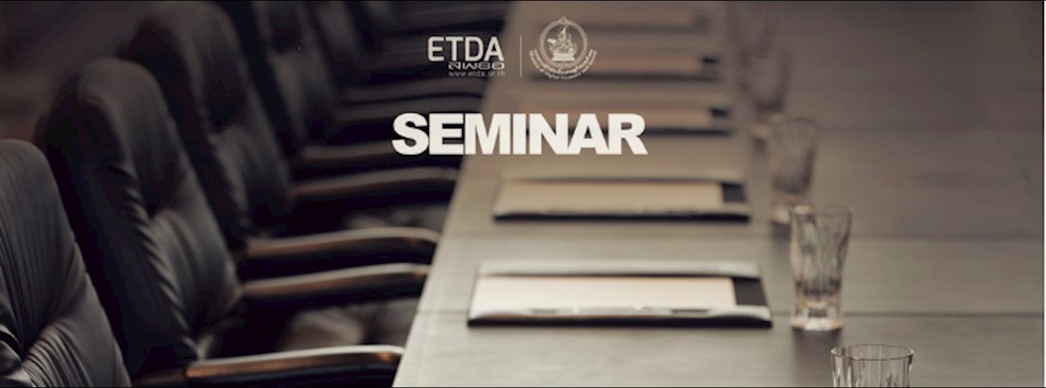 Thailand Social Expo 2018 Zipevent