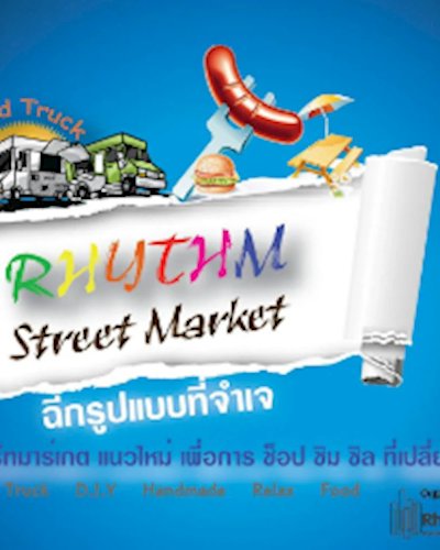 Rhythm Street Market Zipevent