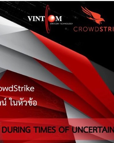 Vintcom | CrowdStrike Webinar: Maintaining Business Continuity Zipevent