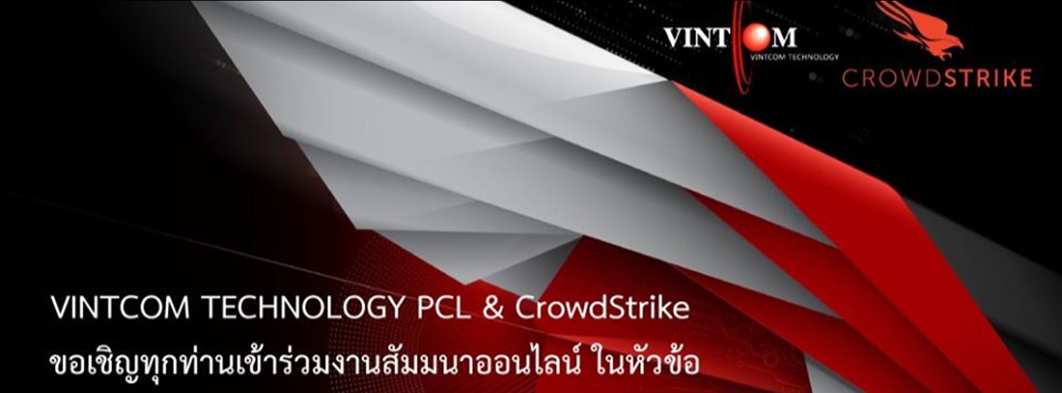 Vintcom | CrowdStrike Webinar: Maintaining Business Continuity Zipevent