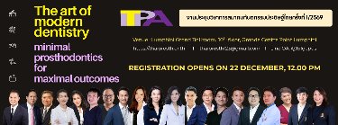 The Art of Modern Dentistry: Minimal Prosthodontics for Maximal Outcome Zipevent