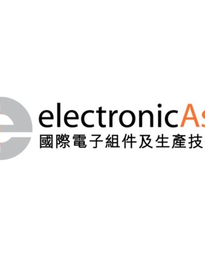 electronicAsia 2020 Zipevent
