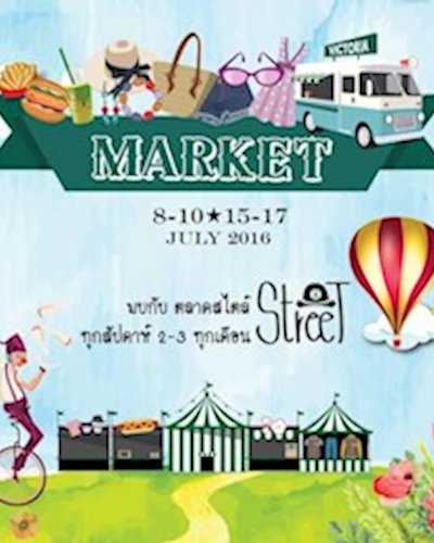 Victoria Market 2 Zipevent