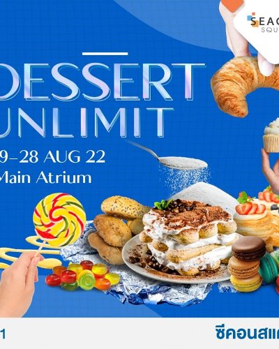 Dessert Unlimit Zipevent