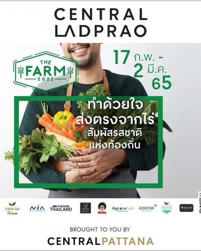 The Farm 2022 Zipevent