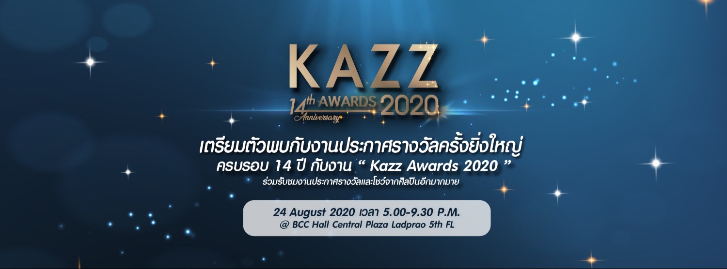 Exclusive Live Streaming - KAZZ Awards 2020 Zipevent