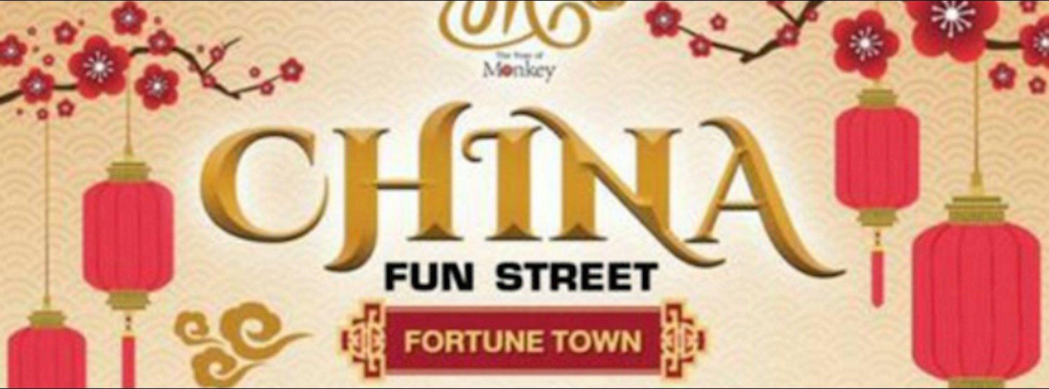 China Fun Street Zipevent