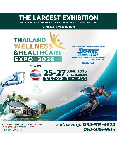 Thailand Wellness & Healthcare Expo 2026 Zipevent