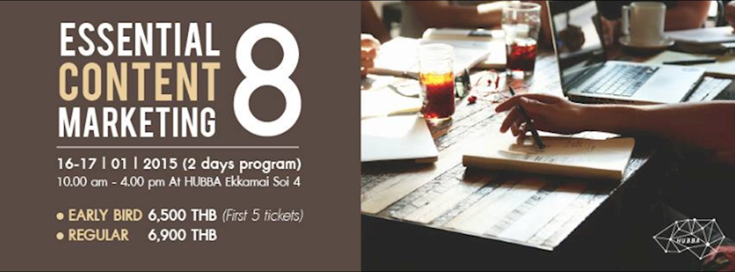 ESSENTIAL CONTENT MARKETING รุ่นที่ 8 Zipevent