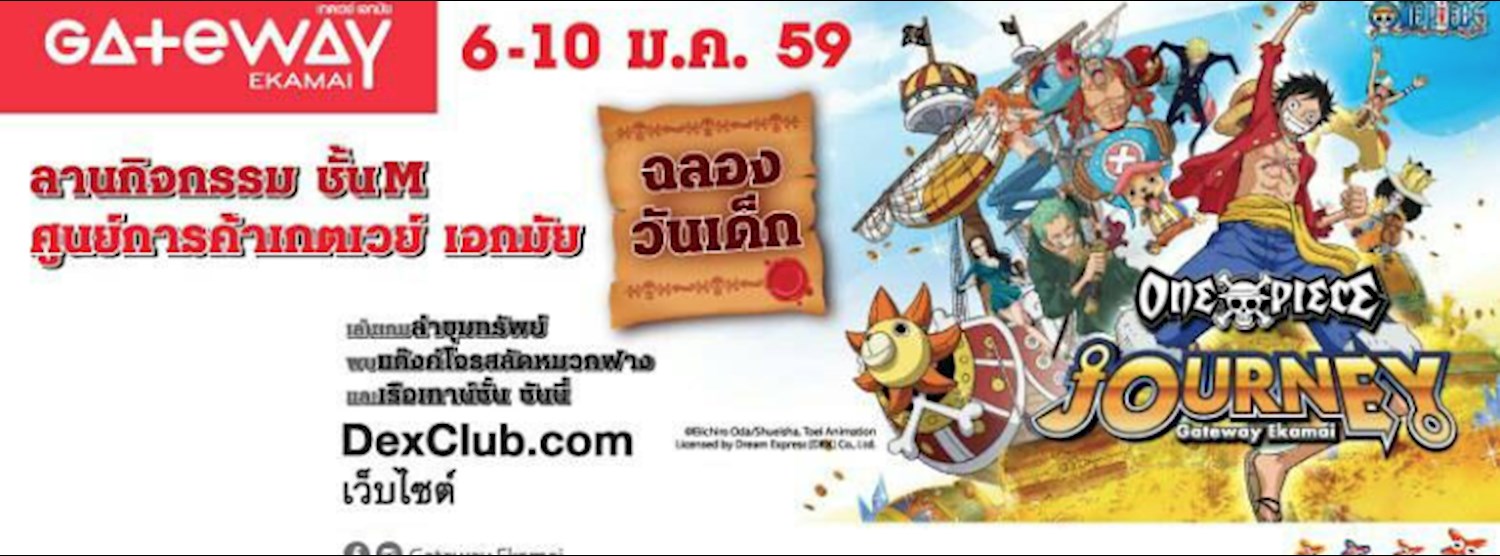 One Piece Journey @ Gateway Ekamai Zipevent