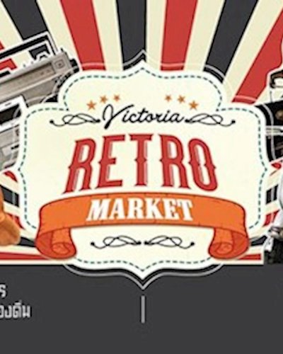 Victoria Retro Market (21-23 Jun) Zipevent