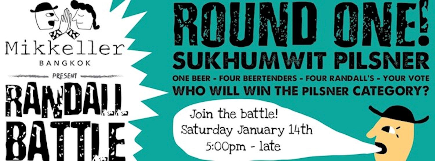 Randall Battle - Round 1! Zipevent