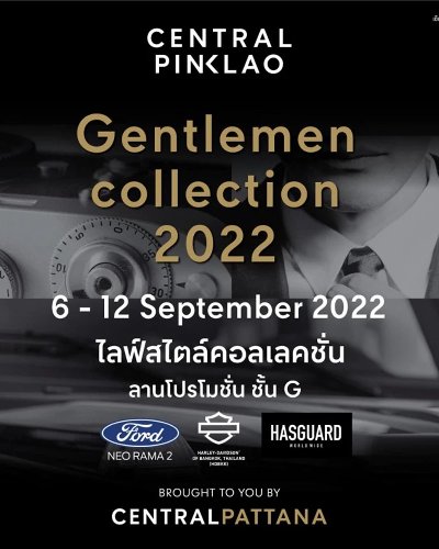 Gentlemen Collection Zipevent
