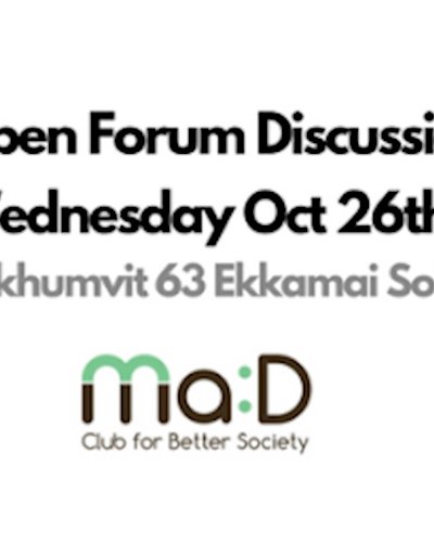 Open Forum Discussion - Aristotle's Cafe at Ma.D Zipevent