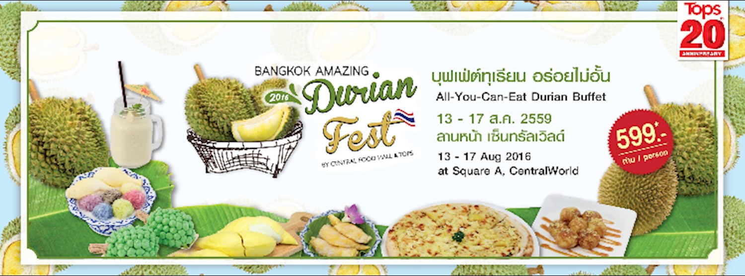 Durian Fest 2016 Zipevent