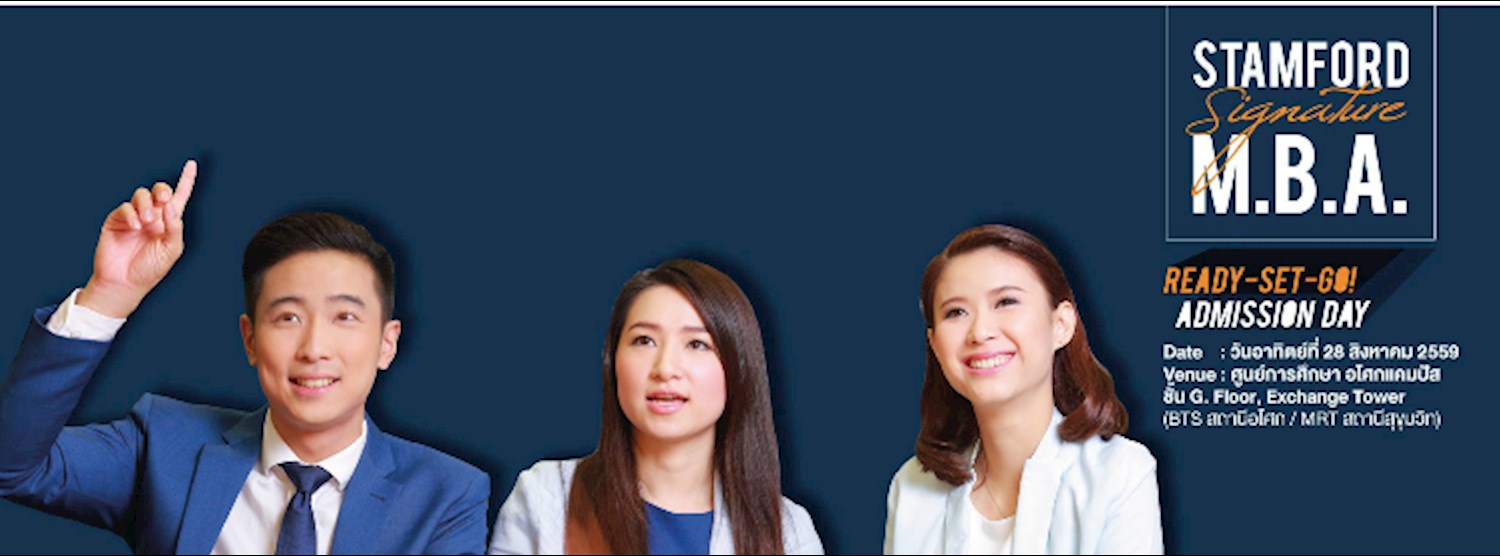 Ready-Set-Go! Admission Day Zipevent