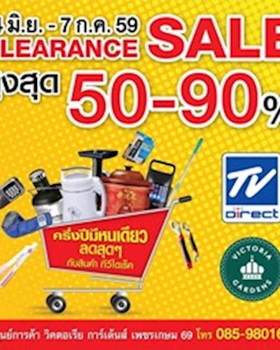 TV Direct Clearance Sale Zipevent