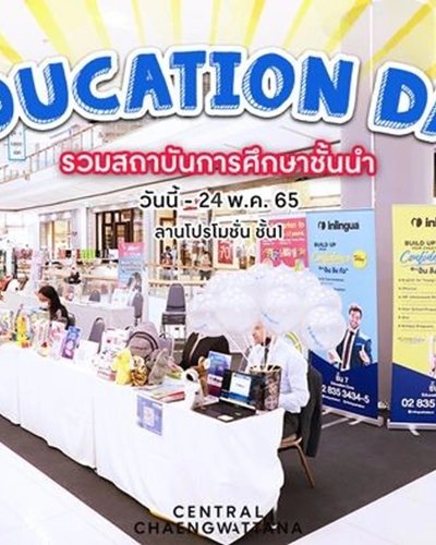EDUCATION DAY Zipevent