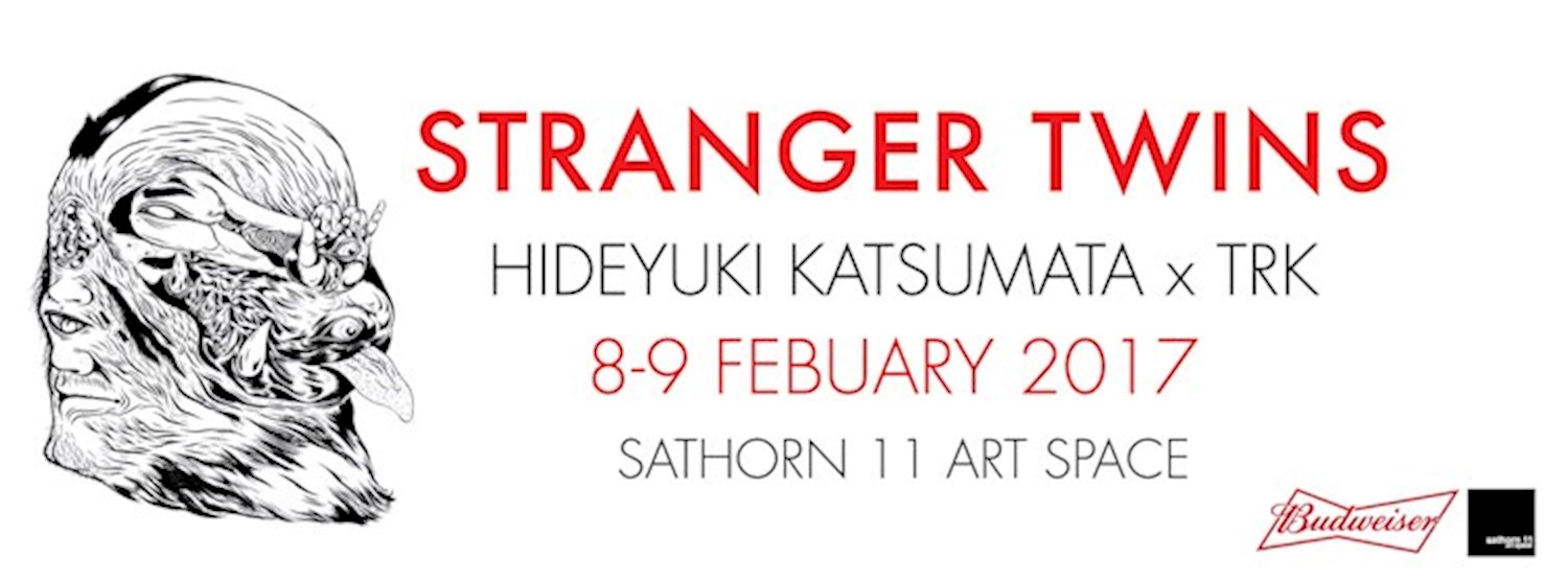 Stranger Twins Zipevent