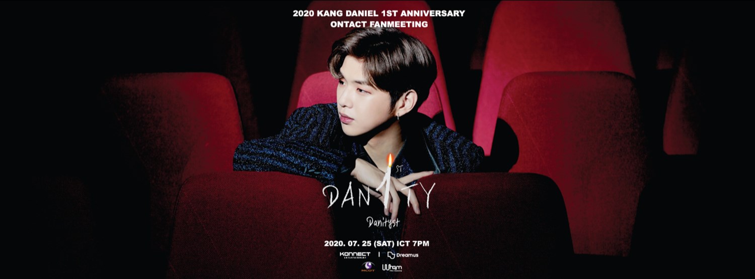 2020 KANG DANIEL 1ST ANNIVERSARY ONTACT FAN MEETING “DAN1TYST” Zipevent
