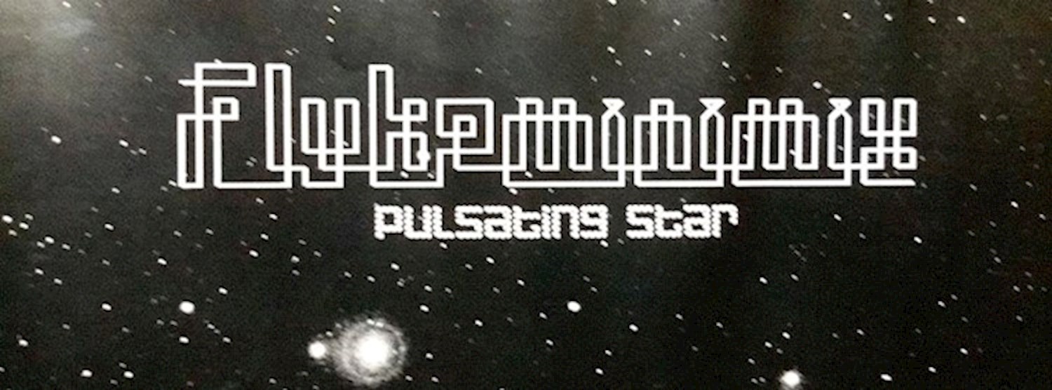 Cultural Studies Film - Flukeminimix Pulsating Star Zipevent