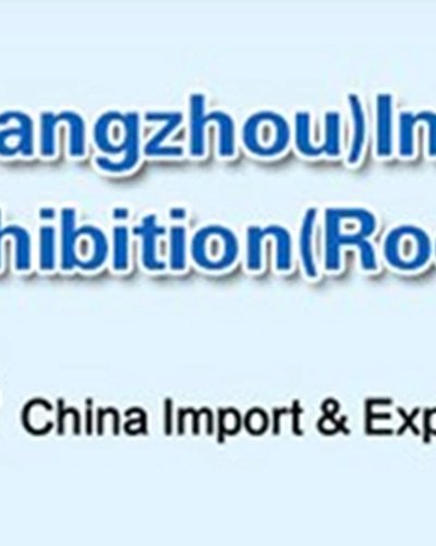 The 11th China (Guangzhou) International Roof,Facade,Waterproofing Exhibition (Roof China 2021) Zipevent