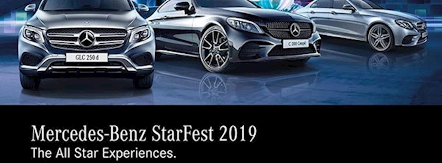 Mercedes-Benz StarFest 2019 Zipevent