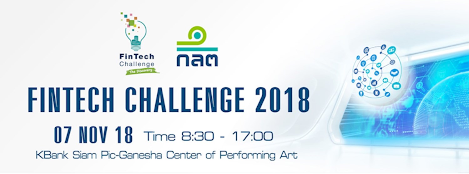 FinTech Challenge 2018 Zipevent